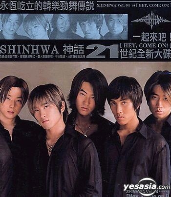 YESASIA: Shinhwa 04 (Hey, Come On!) (Overseas Version) CD - Shinhwa, Avex  Taiwan Inc. - Korean Music - Free Shipping