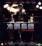 The Iceman (2012) (VCD) (Hong Kong Version)
