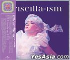 Priscilla-ism演唱會 (3CD) (紅館40) 