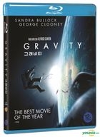 Gravity (2013) (Blu-ray) (Korea Version)