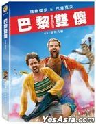 Bad Buzz (2017) (DVD) (Taiwan Version)