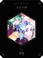 Land of the Lustrous VOL.3 (Blu-ray)(Japan Version)