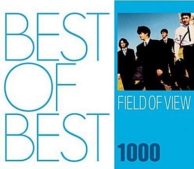 YESASIA: Best of Best 1000 FIELD OF VIEW (Japan Version) CD