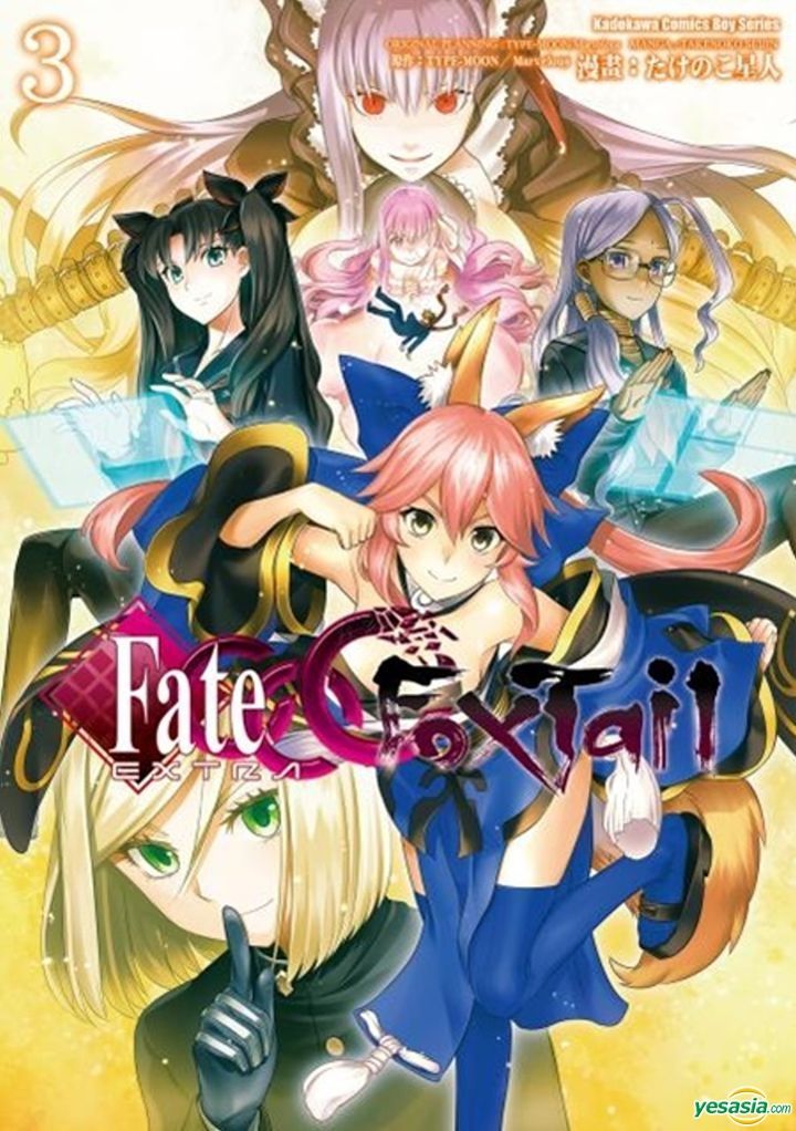 Yesasia Fate Extra Ccc Foxtail Vol 3 Type Moon Takenoko Seijin Tai Wan Jiao Chuan