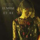 Ohashi Ayaka 1st Acoustic Live「Lumiere et Etoile」 (Japan Version)