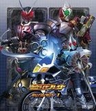 仮面ライダー剣　Ｂｌｕ−ｒａｙ　ＢＯＸ　１