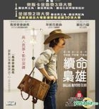 Dallas Buyers Club (2013) (VCD) (Hong Kong Version)