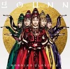 GOUNN (SINGLE+DVD) (First Press Limited Edition)(Japan Version)