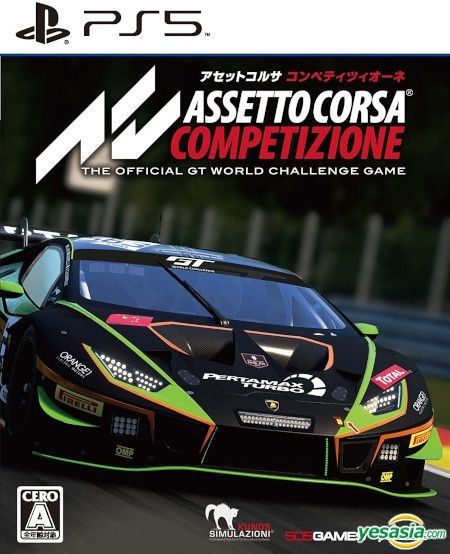 YESASIA: Assetto Corsa Competizione (Japan Version) - - PlayStation 5 (PS5)  Games - Free Shipping - North America Site