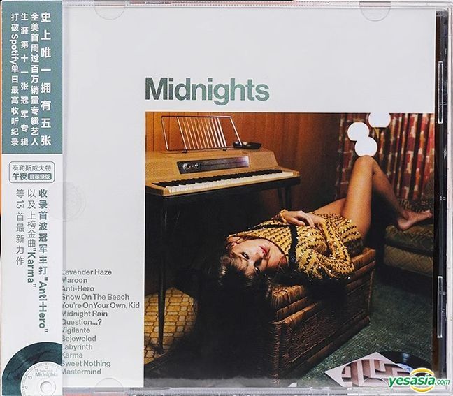 YESASIA: Midnights [Jade Green Edition] (CD + Exclusive