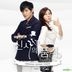 A Gentleman's Dignity OST Part 1 (SBS TV Drama)