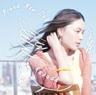 Brand New Day (SINGLE+DVD) (First Press Limited Edition)(Japan Version)