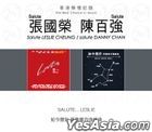 Salute Leslie Cheung / Salute Danny Chan 2 in 1 (2CD)