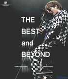 YUMA NAKAYAMA 10th ANNIVERSARY TOUR -THE BEST and BEYOND- [BLU-RAY] (Normal Edition) (Japan Version)