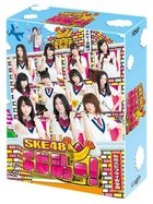 SKE48 Ebi Show! DVD Box (DVD) (First Press Limited Edition)(Japan Version)