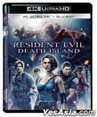 Resident Evil: Death Island (2023) (4K Ultra HD + Blu-ray) (Hong Kong Version)