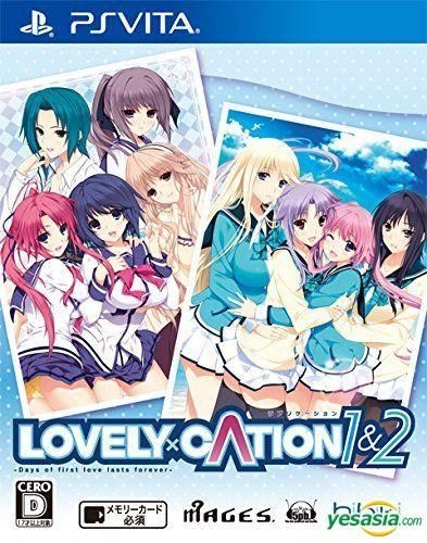 YESASIA : LOVELY X CATION 1&2 (普通版) (日本版) - - PlayStation