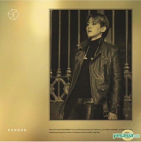 YESASIA: EXO Vol. 2 - Exodus (Korean Version) (Baek Hyun Version 