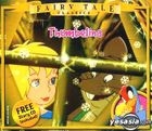 Fairy Tale Classics : Thumbelina