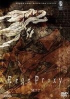Ergo Proxy Set 2 (DVD) (Limited Edition) (Japan Version)