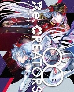 YESASIA : RE:CREATORS Vol.8 (Blu-ray) (完全生産限定版)(日本版) Blu