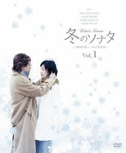 YESASIA: Fairy gone Vol.6 (Blu-ray) (Japan Version) Blu-ray
