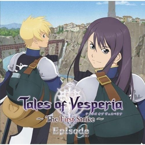 YESASIA: Gekijo Anime - Tales of Vesperia - The First Strike - Episode ...