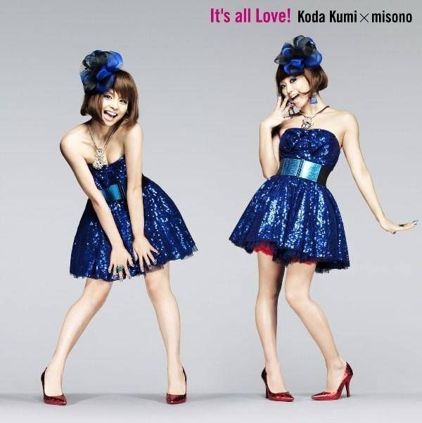 YESASIA: It's all Love! (ジャケット B)(日本版) Music - 倖田