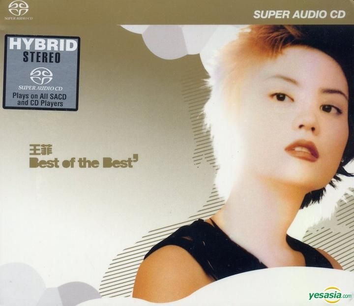 YESASIA: 王菲 Best Of The Best Super Audio CD CD - 王菲 （フェイ 