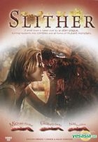 Slither (Malaysia Version)