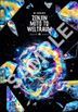 Zenjin Mito to Weltraum - Meimei Hen - [BLU-RAY] (Normal Edition) (Japan Version)