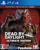 Dead by Daylight Ultimate Edition (Japan Version)