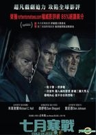 Cold in July (2014) (DVD) (Hong Kong Version)