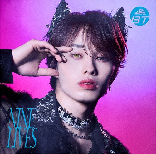 超特急 NINE LIVES 完全生産限定版 通常盤 トレカ リョウガ 超