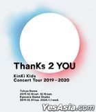 KinKi Kids Concert Tour 2019-2020 ThanKs 2 YOU [BLU-RAY] (Normal Edition)(Taiwan Version)