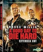 A Good Day to Die Hard (2013) (Blu-ray) (Hong Kong  Version)