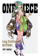 ONE PIECE Log Collection 'HIYORI' (DVD) (Japan Version)