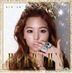 Kim So Jung Single Album Vol. 1 - Herrah's