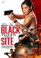 Black Site (2022) (Japan Version)