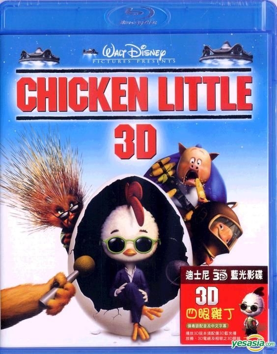 chicken little movie