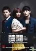 醜聞 (DVD) (1-36) (完) (中英文字幕) (MBC劇集) (新加坡版)