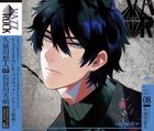 VAZZROCK bi-color Series 8 Kujikawa Haruto - Sapphire - (Japan Version)