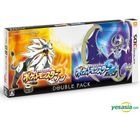 Pocket Monster Moon / Sun (Double Pack) (日本版) 