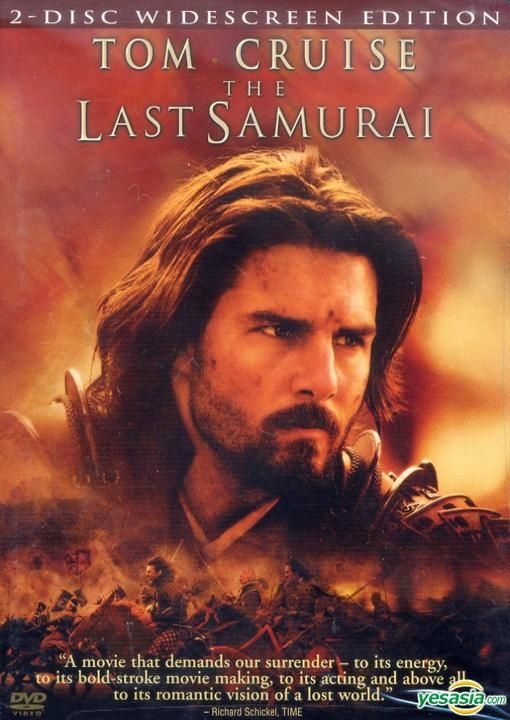 YESASIA: The Last Samurai (DVD) (2-Disc Widescreen Edition