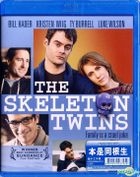 The Skeleton Twins (2014) (Blu-ray) (Hong Kong Version)