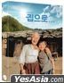 The Way Home (Blu-ray) (Full Slip Numbering Limited Edition) (Korea Version)