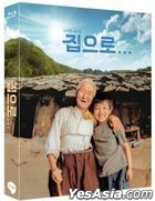 愛．回家 (Blu-ray) (Full Slip 限量編號版) (韓國版)