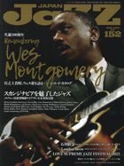 ヤングギター増刊 ２０２３年５月号 ＪＡＺＺ　ＪＡＰＡＮ　Ｖｏｌ．１５２