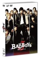 BAD BOYS J The Movie - Saigo ni Mamoru Mono - (DVD) (Normal Edition)(Japan Version)