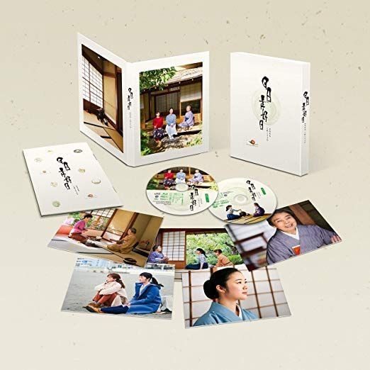 Yesasia 日日是好日 Blu Ray 豪華版 日本版 Blu Ray 樹木希林 多部未華子 日本影畫 郵費全免